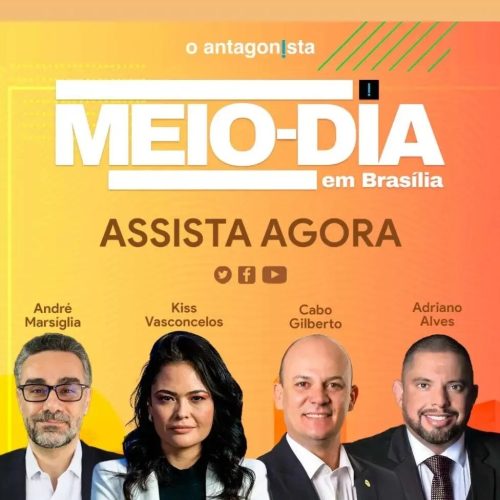 354200528_6489854891076276_7028494398334881772_n